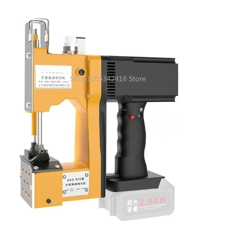 Sewing Machine In Textile - 農業用織物袋閉鎖梱包用ポータブル自動ミシン、ニットバッグクローザー、ステッチングツール