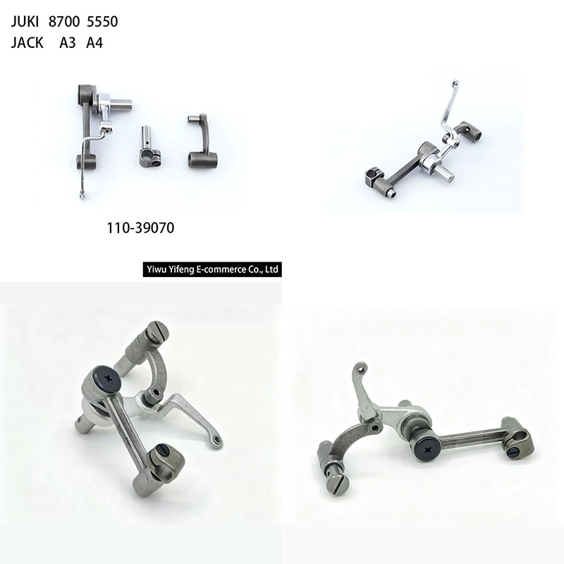 Textile Sewing Machines - 110-39070糸巻き上げレバーアセンブリ（Juki DDL-8700 5550 Jack A3 A4工業用ミシン部品用）