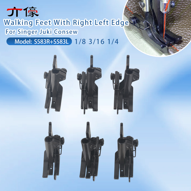 Textile Sewing Machines - シンガー、ジューキ、コンソーのミシン用アクセサリー、右左エッジ付き歩行足（S583R 1/8 3/16 1/4+S583L 1/8 3/16