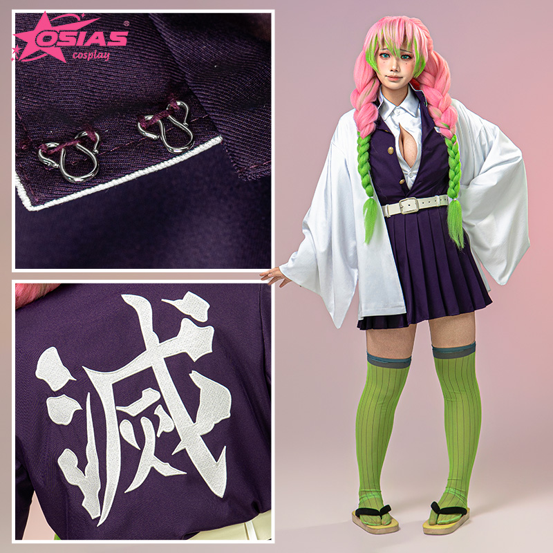 OSIAS 女性用 甘露寺蜜璃 コスプレ衣装 肩パッドと刺繍 - Shoulder Pad Set In のレビューと価格
