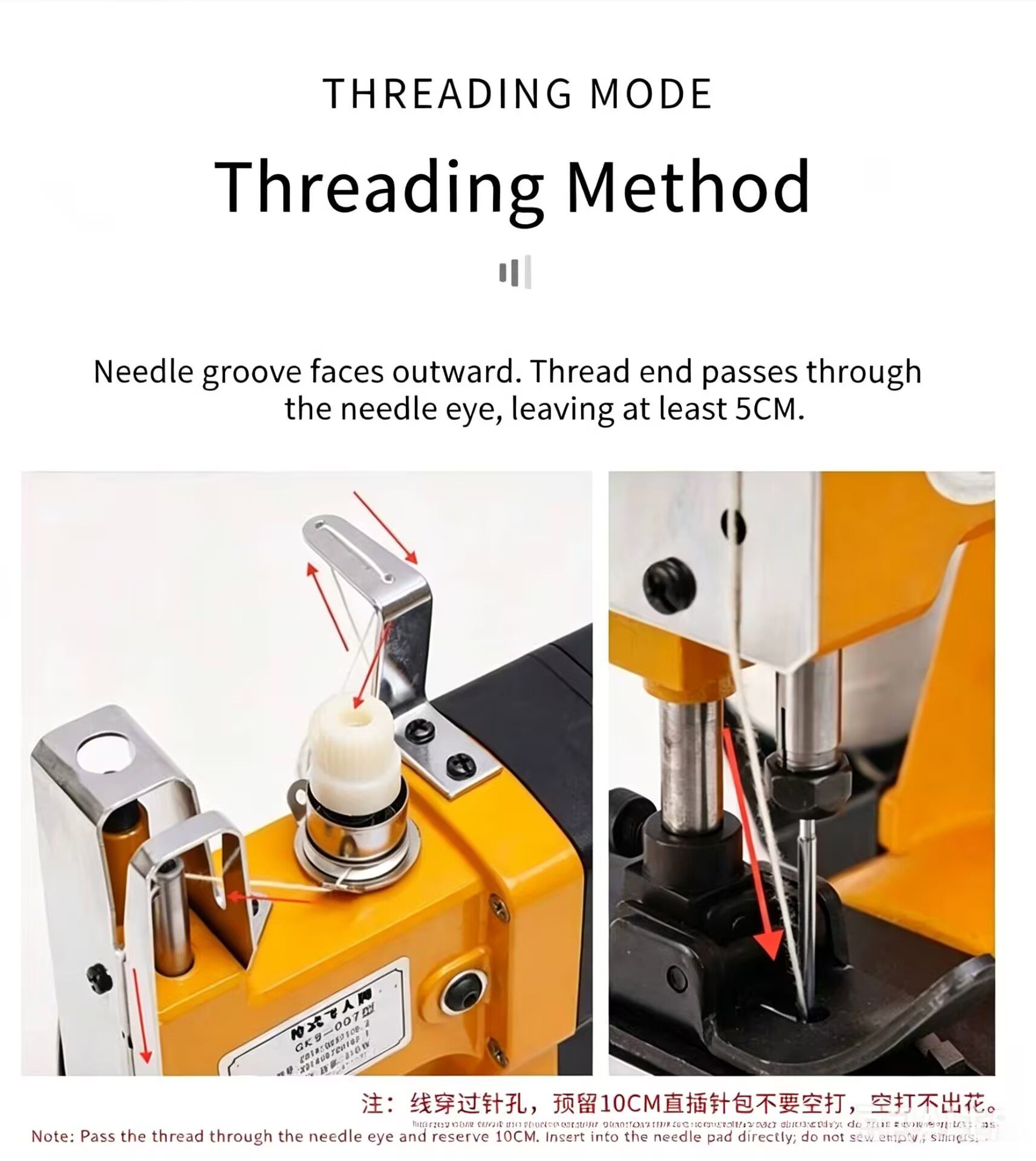 新型3.0Ah電動織物袋シーリングマシン、繊維産業用シーリン - Sewing In Textile Industry のレビューと価格
