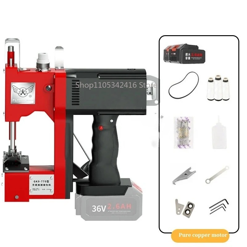 農業用織物袋閉鎖梱包用ポータブル自動ミシン、ニットバッグクロ - Sewing Machine In Textile のレビューと価格