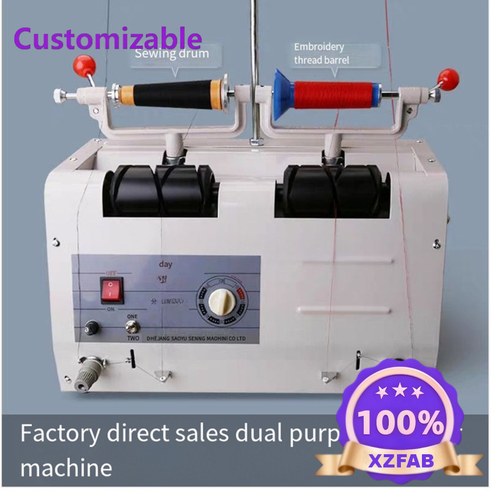 工場直販 2026年式アパレル・繊維機械部品 刺繍機 自動糸 - Textile Sewing Factory のレビューと価格
