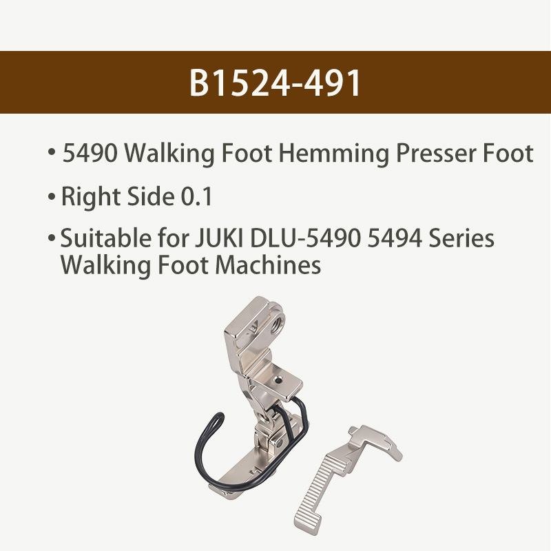 5490ウォーキングフットヘミングプレッサーフットB1524 - Textile Sewing Machines のレビューと価格