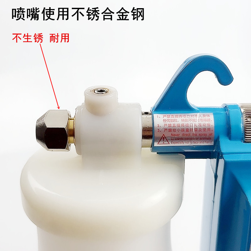 ジャック除染スプレーガン油汚れ衣料品工場繊維靴クリーニング電 - Textile Sewing Factory のレビューと価格