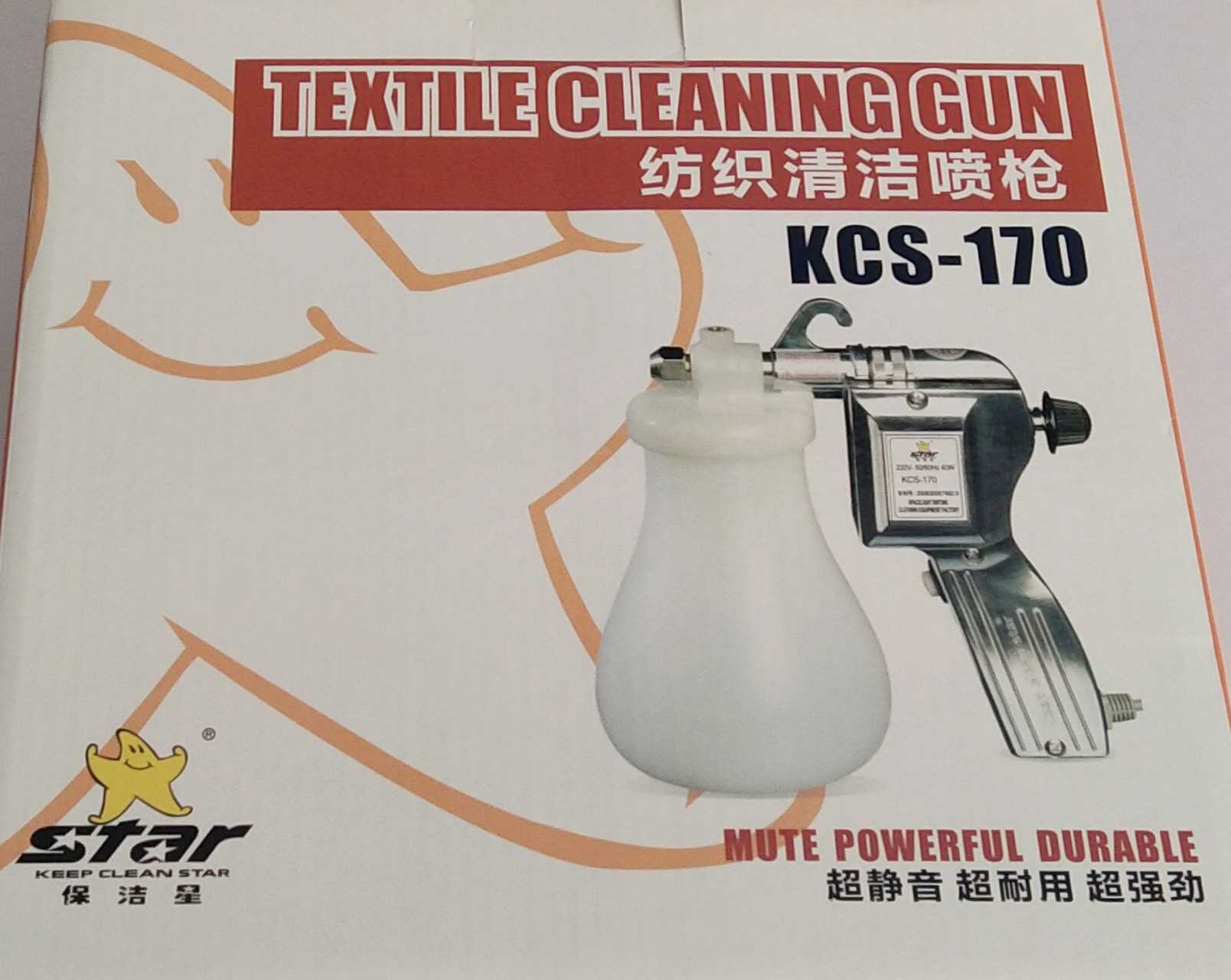 繊維クリーニング KCS-170 クリーニングスタースプレー - Textile Sewing Factory のレビューと価格