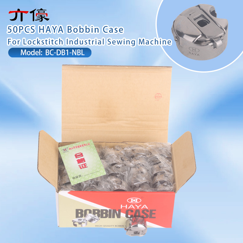 50個入り ハヤ BC-DB1-NBL ボビンケース シャト - Textile Sewing Machines のレビューと価格