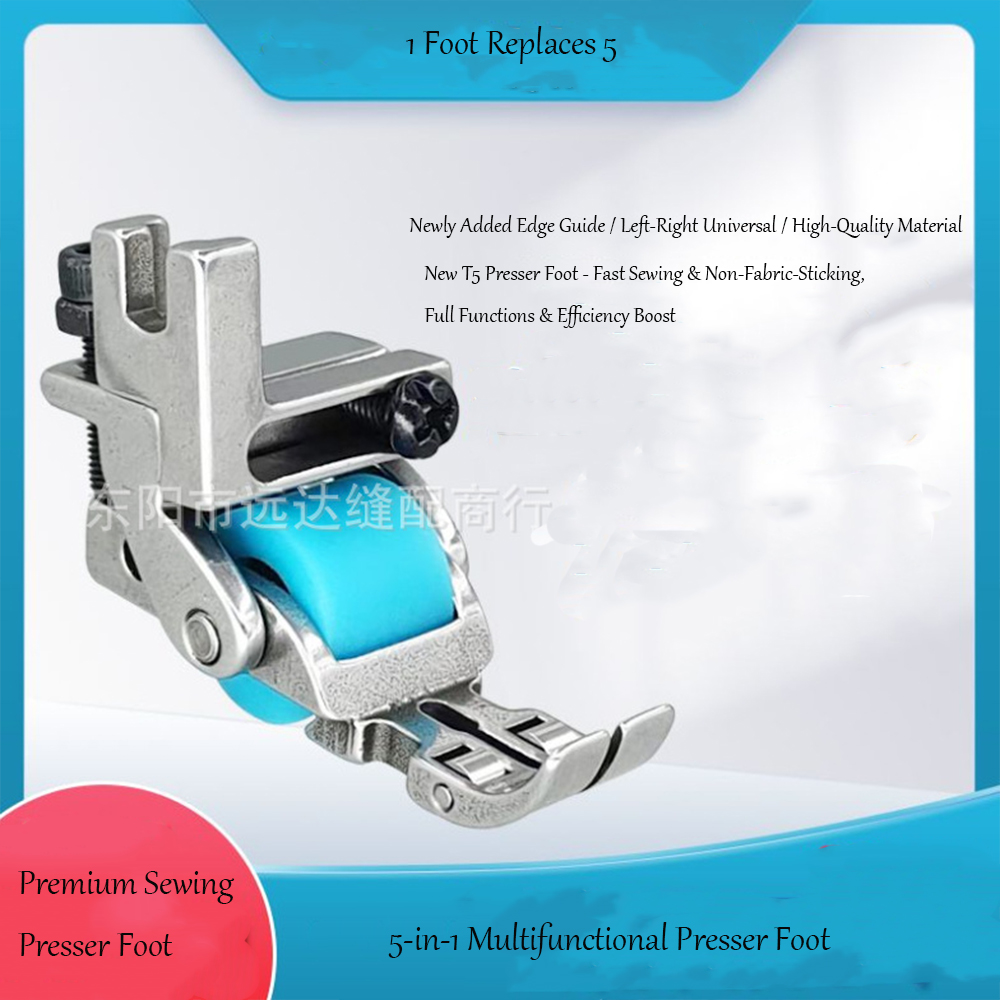 T5 3ローラー左右エッジガイド押さえ金 - 5in1多機能 - Textile Sewing Machines のレビューと価格