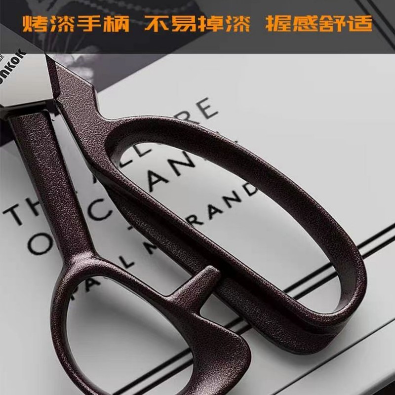[ソングジュンコク] プロ仕立て屋はさみ 繊維工場 布切り専 - Textile Sewing Factory のレビューと価格