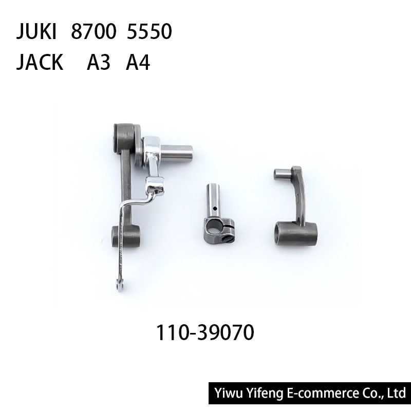 110-39070糸巻き上げレバーアセンブリ（Juki DD - Textile Sewing Machines のレビューと価格