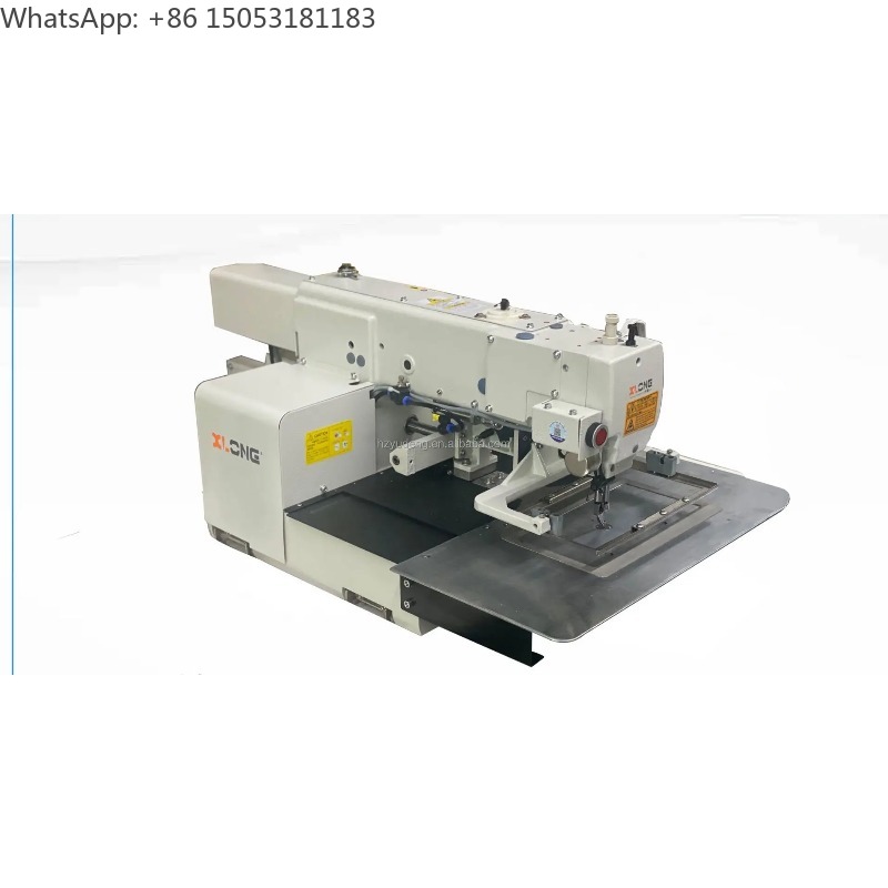 2210Hコンピュータ化パターン工業用ミシン（家庭用テキスタ - Sewing In Textile Industry のレビューと価格